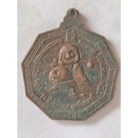 ราคา เหรียญพระสีวลี พระอรหันต์แห่งโชคลาภ หลวงพ่อธรรมงาม รุ่น 4 (43109182753)