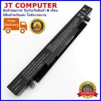 ราคา แบตเตอรี่ ASUS X550A Battery Notebook แบตเตอรี่โน๊ตบุ๊ค ASUS X452 K450 X450 X450C X550 X550A X550B X550C X550V X450C OEM (5278712408)