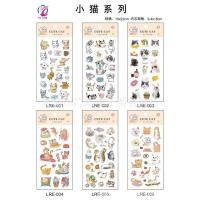 ราคา สติ๊กเกอร์นูนลายลูกแมวน่ารักมีให้เลือก 6 แบบ สติ๊เกอร์ลายแมวใช้ประดับตกแต่ง CUTE CAT (24888947389)