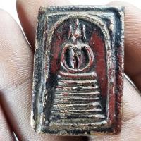 ราคา พระสมเด็จ วัดเกศไชโย กรุวังหน้า สมเด็จพุฒาจารย์โตพรหมรังษี (20721509247)