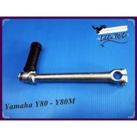 ราคา YAMAHA Y80 Y80M - KICK START CHROME // คันสตาร์ท (2954131914)