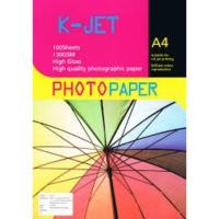 ราคา กระดาษโฟโต้ Glossy Photo Paper 130 gsm K-jet (1236141419)