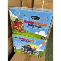 ราคา รถไฟเป่าฟองเอนฟาเสริมสร้างจินตนาการ (22567285763)