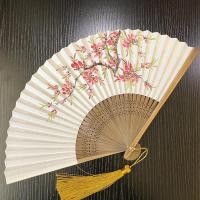 ราคา พัดตรุษจีน พัดลมใหญ่ พัดพับได้ พัดลม พัดจีน พัดเหล็กจีน พัดจีนโบราณ ผู้ผลิตขายส่ง23เซนติเมตรสไตล์ญี่ปุ่นสไตล์ญี่ปุ่นจิตรกรภาพวาดกระดาษพัดลมโบราณพับพัดลมพับพัดลมทําเอง (40872435997)