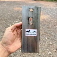 ราคา ใบมีดตัดหญ้ารถเข็น กว้าง3 นิ้ว ยาว 8นิ้ว ใบตัดหญ้า ใบตัดหญ้ารถเข็น ใบมีดตัดหญ้า ใบมีดตัดหญ้ารถเข็น (41604049512)