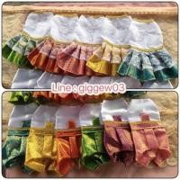 ราคา ชุดไทยน้องหมา น้องแมว (2011336324)