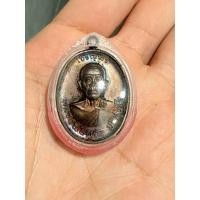 ราคา หลวงพ่อคูณ เจริญพรบน ปี36 เนื้อทองแดง ทองหนัก4.3กรัม (44017631353)