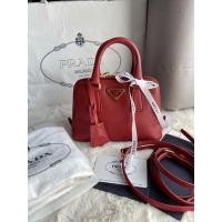 ราคา Prada alma mini yr14 (Fuoco) (12979527598)