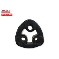 ราคา ยางหิ้วท่อไอเสีย ISUZU D-MAX 3รู (8-97289169-0) (4032869557)
