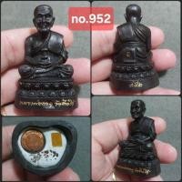 ราคา รวมพระบูชา หลวงปู่ทวด วัดช้างให้ (16498688048)