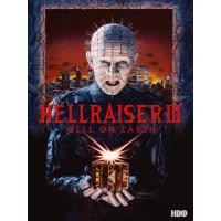 ราคา Hellraiser dvd หนังราคาถูก พากย์ไทย/อังกฤษ/มีซับไทย มีเก็บปลายทาง (19678565678)