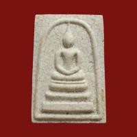 ราคา พระสมเด็จวัดระฆัง ย้อนยุค 108 ปี คณะ 9 ปี 2556 ไม่มีกล่อง (0180) (22733160521)