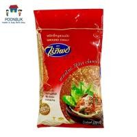ราคา raithip ground chilli ไร่ทิพย์ พริกป่น พริกขี้หนูป่น พริกขี้หนูสวนป่น 500 ก. (40018873436)