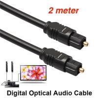 ราคา สาย Optical Audio Jevit - Digital Optical Fiber Audio Cable ความยาว 2 เมตร (1608454341)