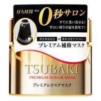 ราคา Tsubaki Premium Repair Mask (7911134185)