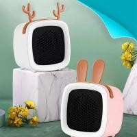 ราคา พัดลมฮีตเตอร์ ฮีตเตอร์ Heater ความร้อนอย่างรวดเร็ว ปรับอุณหภูมิได้ 2 ระดับ เสียงต่ำ Heater (27821428141)