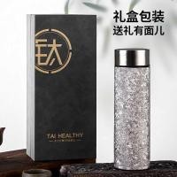 ราคา Pure Titanium Thermos Cup Double Layer Titanium Men Women Health High-End Water Cup Full Titanium Crystal Flower Tea Cup ธุรกิจของขวัญกล่องฟรีถ้วย,แก้วและแว่นตา (47901792485)