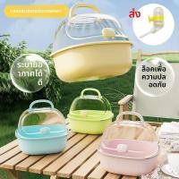 ราคา หนูแฮมสเตอร์ Golden Bear Outing กรงพิเศษ Super Large Space Acrylic Transparent Pet Portable Products (54151326156)