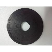 ราคา 0000012 แม่เหล็ก ขอบยาง ตู้เย็น แม่เหล็ก เส้นยาง (5043190764)