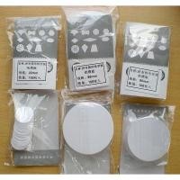 ราคา เทมเพลทกระดาษ patchwork (ความหนา 100 แกรม) ทรงกลม 100 แผ่น / แพ็ค (3866035328)