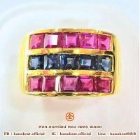 ราคา แหวนพลอยทับทิม พลอยไพลิน ตัวเรือนทองคำแท้ 90% แหวนผู้ชาย งานแหวนเรียบๆ ใส่ติดนิ้วได้ตลอด (43118316910)