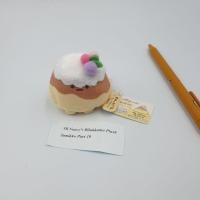 ราคา ตุ๊กตา Sumikko Gurashi ป้ายห้อย ของแท้จากญี่ปุ่น (19656828264)