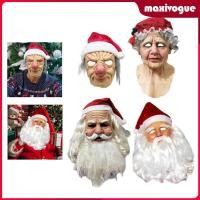 ราคา [สูงสุด] หน้ากากคริสต์มาสแบบเต็มหน้าพร้อมหมวกเหมาะสําหรับสวมหน้ากากและอาชีพชุดแฟนซี (46101795283)
