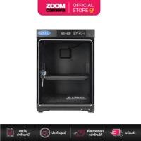 ราคา (จัดส่ง 5-6 วัน) Sirui HC40X Electronic Dry Cabinet 40L HC-40X ตู้กันชื้น (ประกันศูนย์) (41718479061)