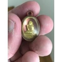 ราคา หลวงปู่ทิม นางกวักแจกในงานผูกพัทธสีมาวัดละหารไร่ปี2517 (19361985553)