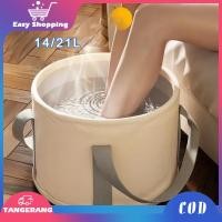 ราคา 21/14L ถังแช่เท้าถังบําบัดแบบพับได้ถังเดินทางที่ใส่แช่เท้าถังแช่น้ําร้อน / เย็น (43813085056)