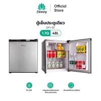 ราคา Zinney ตู้เย็นขนาดเล็ก DF1-07 ตู้เย็นขนาดกะทัดรัด 1.7Q/48L ประหยัดพลังงาน & Quiet Operation เงิน Dorm & เช่า Essential Office ตู้เย็นเครื่องดื่ม Chiller (28192954564)