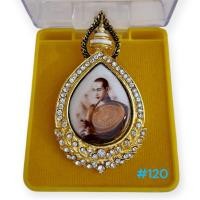 ราคา ล็อกเก็ต เข็มกลัดที่ระลึก (41707775452)