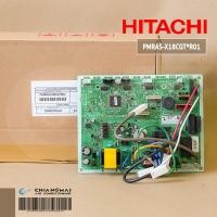 ราคา PMRAS-X18CGT*R01 แผงวงจรแอร์ Hitachi แผงบอร์ดแอร์ฮิตาชิ บอร์ดคอยล์เย็น รุ่น RAS-X18CGT (17293479068)