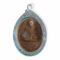 ราคา เหรียญเจริญพรล่าง หลวงปู่ทิมวัดระหารไร่ เนื้อทองแดง ปี2517 พร้อมเลี่ยมกรอบชุบเงิน (12208506942)