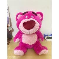ราคา หมีล็อตโซ่ Lotso -Toy story (18874122575)