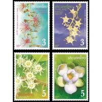 ราคา B137-2 แสตมป์ไทยยังไม่ได้ใช้ ชุด วันวิสาขบูชา ปี 2565 (ยังไม่ใช้) สภาพดี ครบชุด 4 ดวง (18231026686)