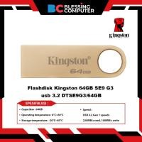 ราคา แฟลชไดรฟ์ usb 3.2 DTSE9 G3 ของ Kingston 64GB SE9G3/64GB (54701749596)