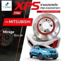 ราคา TRW จานดิสเบรคหน้า จานแต่ง XPS Mitsubishi Mirage ปี12-19 / 229mm / DF8045XSS (14290517224)