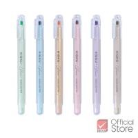 ราคา Kioku ปากกาไฮไลท์ ปากกาเน้นข้อความ รุ่น แกลม 6 เฉดสี จำนวน 1 ด้าม (43950449018)