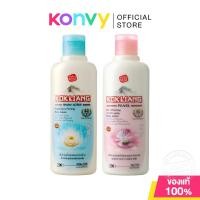 ราคา Kokliang Body Lotion ก๊กเลี้ยง โลชั่นบำรุงผิวกาย 200ml (Snow Lotus/Pearl) (3243737965)