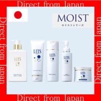 ราคา 【ส่งตรงจากญี่ปุ่น】LITS Moist Series - สกินแคร์|น้ำนม,โทนเนอร์,ออลอินวัน,คลีนซิ่ง,โลชั่นบำรุงผิว (26124210046)