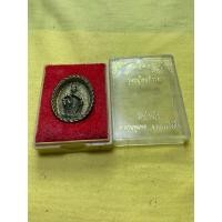 ราคา เหรียญหล่อหลวงพ่อคูณวัดบ้านไร่รุ่นอยู่ไหนก็รวย (29142604064)