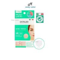 ราคา ถูก/แท้/มีไลฟ์ แผ่นแปะดูดซับสิว Skynlab Acne Patch สกินแล็บ แผ่นดูดซับสิว แผ่นแปะสิว ดูดสิว ลดสิว ปิดสิว (588285957)