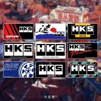 ราคา สติกเกอร์โลโก้ JDM HKS กันน้ํา สไตล์ญี่ปุ่น สําหรับตกแต่งรถยนต์ Honda Civic 86 (23380638185)