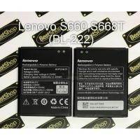 ราคา แบตเตอรี่ Lenovo S660,S668T (BL222) (1618664639)