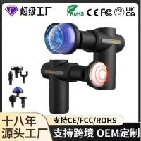 ราคา ปืนนวดฟาสเซียใหม่ หัวนวดร้อนและเย็น เครื่องนวดกล้ามเนื้อพกพา เครื่องนวดคอและร่างกายแบบสากล (49002602179)