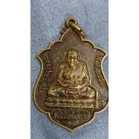 ราคา หลวงพ่อทวดรุ่นสร้างพระอุโบสถ ปี2554 หลังพ่อท่านคล้าย (013) (25656964951)