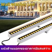 ราคา [ส่งฟรี]Wall Washer Led ไฟย้อมตึก ไฟส่องตึก AC220V แสง warm/ขาว/RGB เหมาะสำหรับวิลล่า โรงแรม สวนสาธารณะ จุดชมวิวฯลฯ (29926422693)