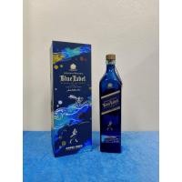 ราคา ขวดเปล่าพร้อมกล่อง Johnnie Walker Blue Label 750ml Limited Edition ลายศิลป์สุดพิเศษ (41174345078)