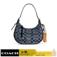 ราคา กระเป๋าสะพายข้าง COACH C8163 KLEO HOBO IN SIGNATURE CHAMBRAY (IMDEI) [C8163IMDEI] (17327918672)